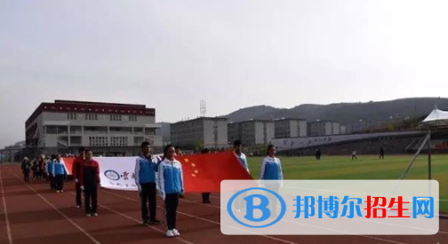 迪慶州民族中等專(zhuān)業(yè)學(xué)校