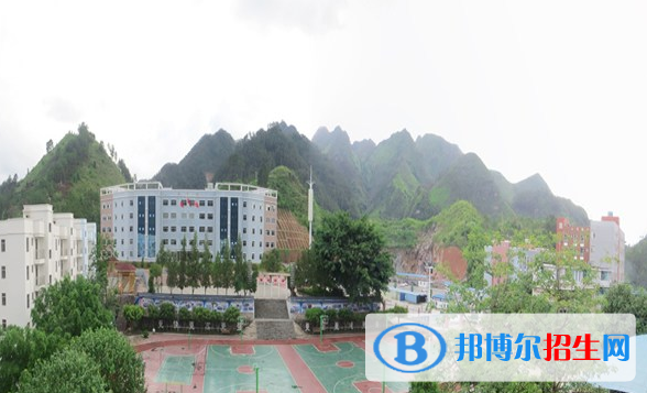 貴州羅甸中等職業(yè)學校2
