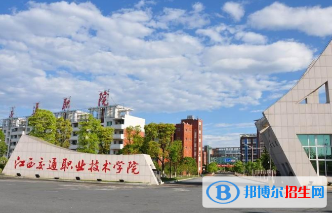 江西鐵路學(xué)校比較好的大專學(xué)校