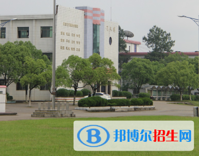 撫州幼兒師范高等?？茖W(xué)校五年制大專2020年報(bào)名條件、招生要求、招生對(duì)象
