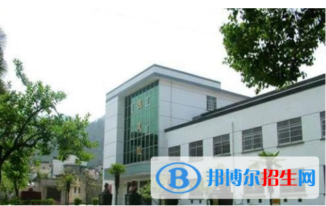 威信縣職業(yè)高級中學(xué)
