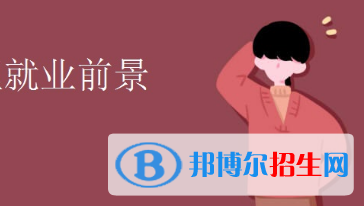 重慶的衛(wèi)校護理與影像能同時學(xué)嗎