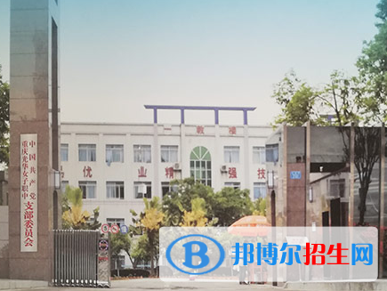 重慶的衛(wèi)校護(hù)理專(zhuān)業(yè)多少分能錄取