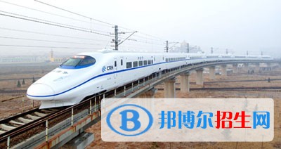 浙江鐵路學(xué)校哪個專業(yè)比較好