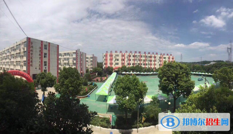 江蘇省初中生報(bào)什么鐵路學(xué)校