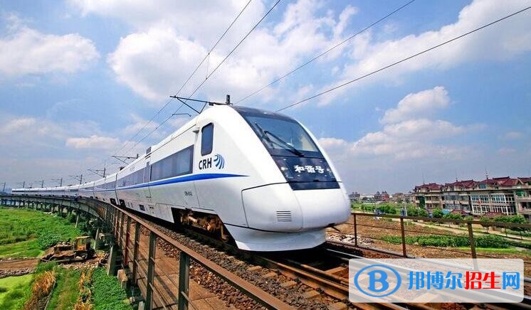 貴州初中生能去的鐵路學校