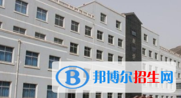 甘肅省農(nóng)墾中等專業(yè)學校五年制大專2020年學費、收費多少