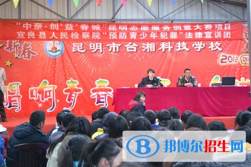 云南讀汽修學(xué)校需要多少錢？
