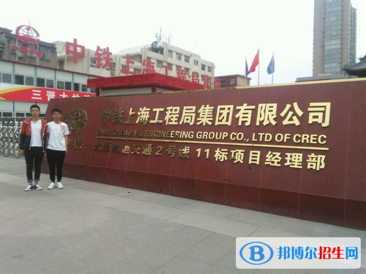 陜西男生讀鐵路學(xué)校好不好