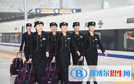 陜西女生讀鐵路學校學什么好