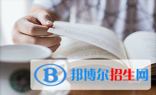 河南中專鐵路學(xué)?？梢钥即髮? width=