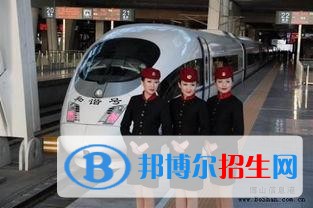廣西中專(zhuān)有鐵路學(xué)校專(zhuān)業(yè)嗎