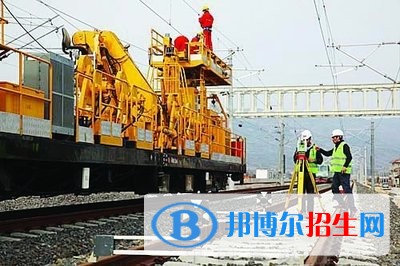 陜西哪個鐵路學校最好