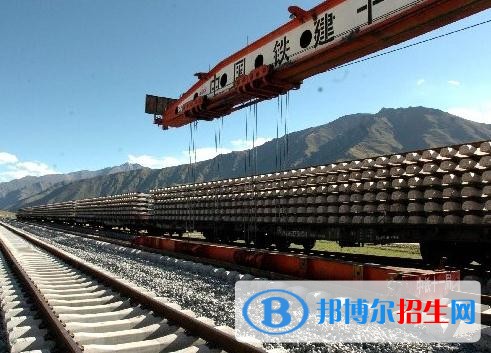 陜西哪個鐵路學(xué)校就業(yè)好