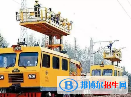 河南鐵路學(xué)校開設(shè)有哪些課程
