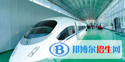 四川鐵路學(xué)校都有什么專業(yè)