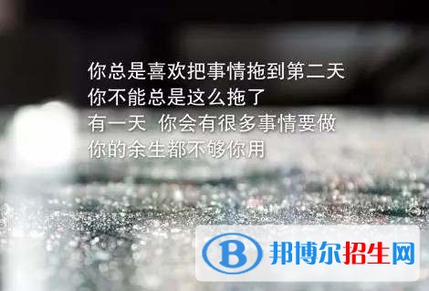 甘肅初中生能讀什么鐵路學校