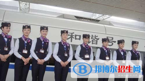 江蘇哪個鐵路學(xué)校最好就業(yè)