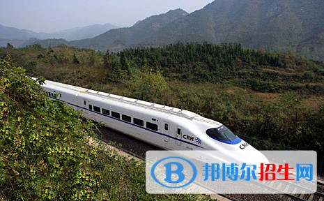 浙江鐵路學(xué)校在哪兒