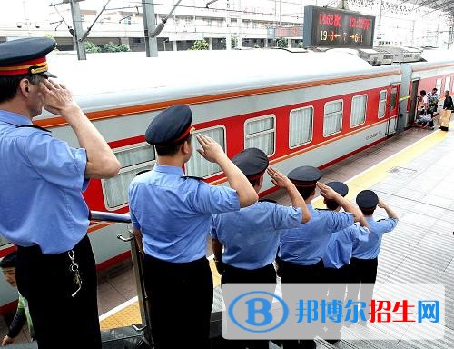 江蘇哪所鐵路學(xué)校最好