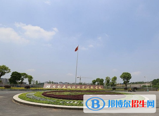 湖南大專學校有哪些有鐵路學校