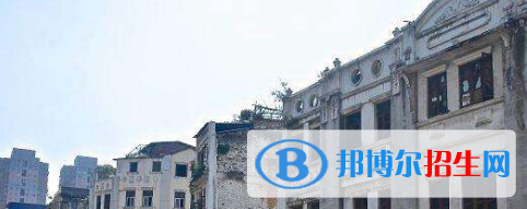 梧州衛(wèi)生學校網(wǎng)站網(wǎng)址