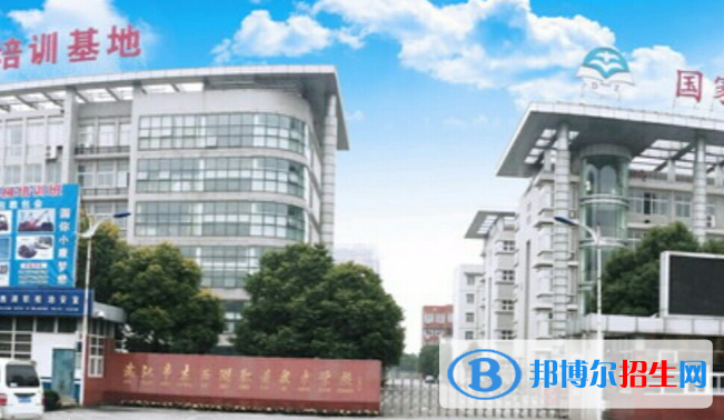 武漢東西湖職業(yè)技術(shù)學(xué)校2020年報(bào)名條件、招生要求、招生對象