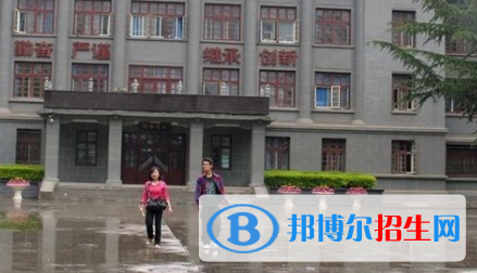 甘肅中醫(yī)學(xué)校2020年報名條件、招生要求、招生對象