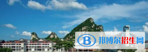 柳州醫(yī)學(xué)高等專科學(xué)校附屬中等衛(wèi)生學(xué)校2020年招生簡章 