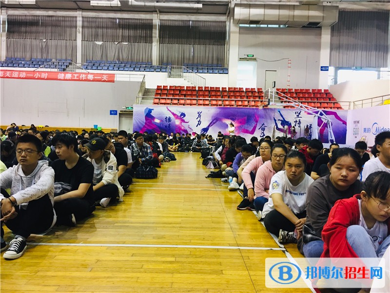 南通技師學(xué)院2020年報(bào)名條件、招生要求、招生對(duì)象