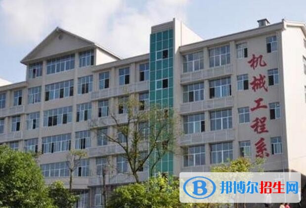 重慶工商學(xué)校怎么樣、好不好