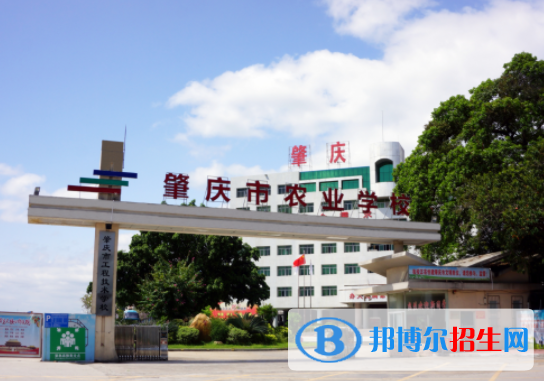 肇慶工程技術(shù)學校學校怎么樣、好不好