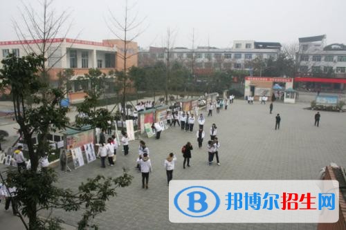 崇州市蜀城中學(xué)2020年招生代碼、志愿填報