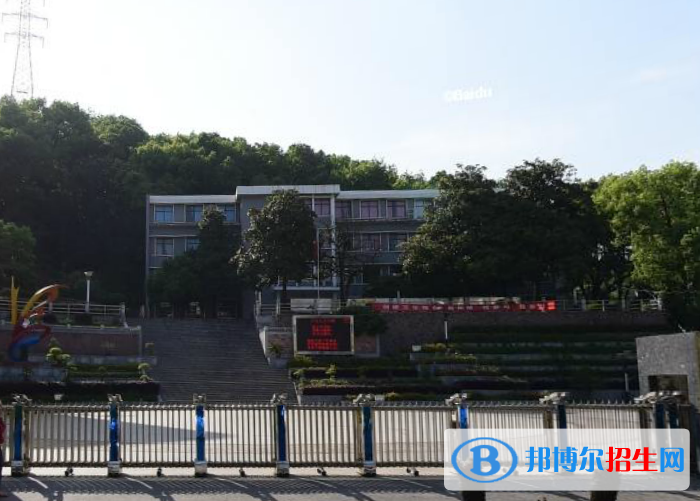 黃石藝術學校11
