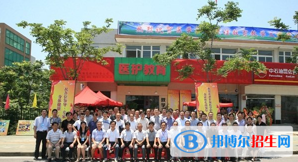 湖北現(xiàn)代科技學校1