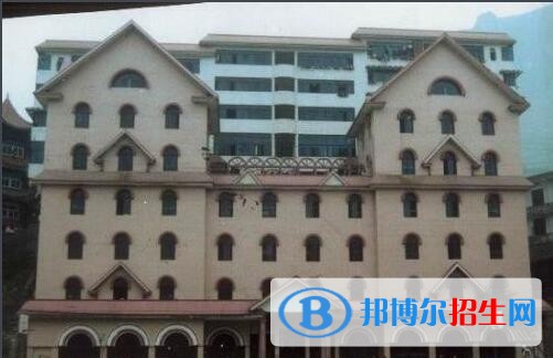 思南師范學(xué)校怎么樣、好不好