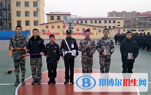 樂山市金盾學(xué)校2020年報名條件、招生要求、招生對象