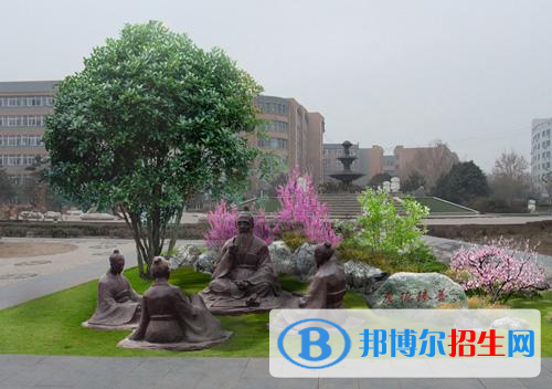 米脂職業(yè)技術(shù)教育中心怎么樣、好不好