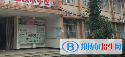 南寧工貿(mào)職業(yè)技術(shù)學(xué)校2020年報名條件、招生要求、招生對象 
