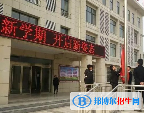 黃龍職業(yè)教育中心怎么樣、好不好