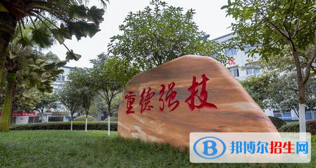 重慶光華女子職業(yè)中等專業(yè)學校2020年有哪些專業(yè)