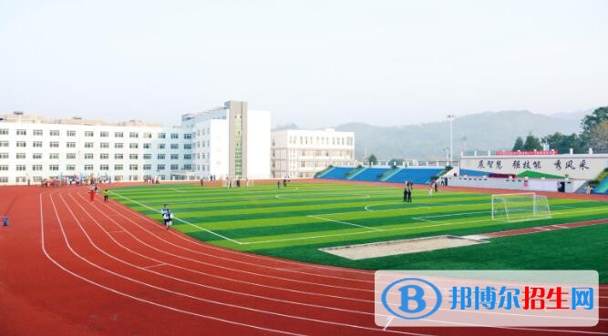 六枝特區(qū)職業(yè)技術學校怎么樣、好不好