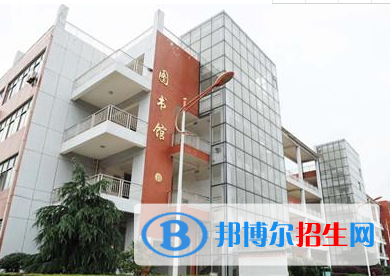 長沙達益職業(yè)中等專業(yè)學校2022年招生辦聯系電話