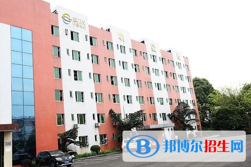 四川技術(shù)監(jiān)督學(xué)校2020年報(bào)名條件、招生要求、招生對(duì)象