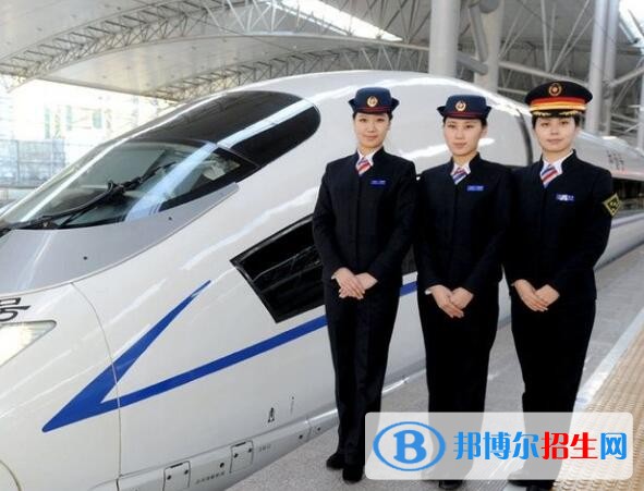 陜西2020年什么鐵路學(xué)校就業(yè)好