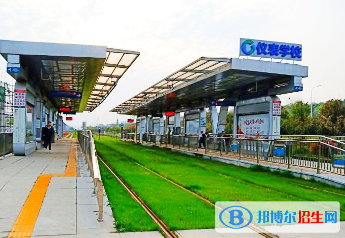 武漢儀表電子學(xué)校dz