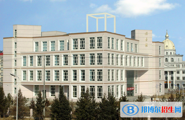 黑龍江農(nóng)墾職業(yè)學(xué)院?jiǎn)握?020年單獨(dú)招生成績(jī)查詢、網(wǎng)址入口