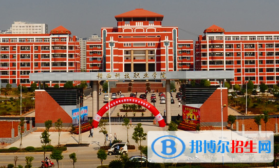 江西2020年哪個(gè)學(xué)校有鐵路學(xué)校