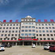 黑龍江農業(yè)職業(yè)技術學院單招