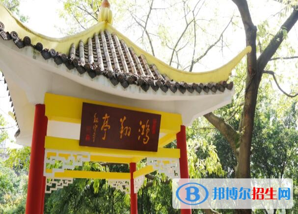 重慶工業(yè)學校2020年招生辦聯(lián)系電話